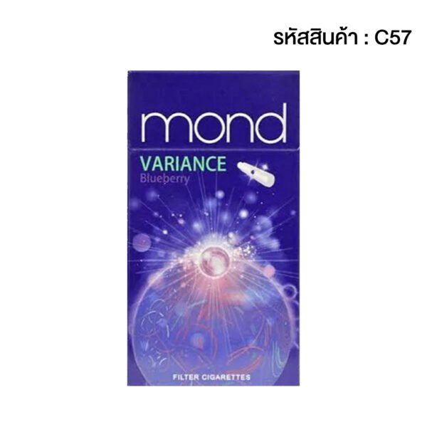 Mond Variance Blueberry Menthol