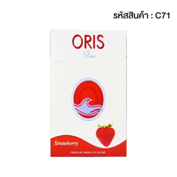 Oris Strowberry Slims