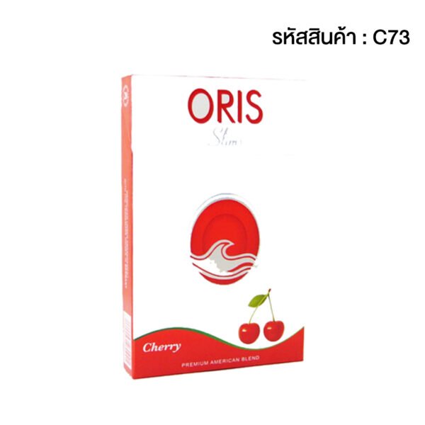 Oris Cherry (เชอรี่)