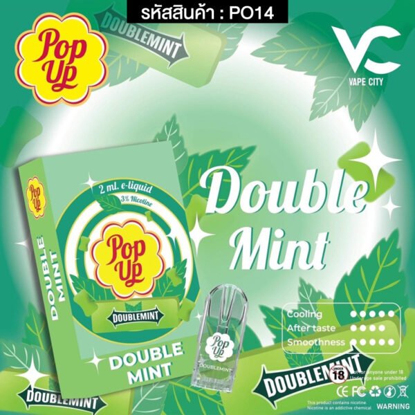 หัวพอต Pop Up - Image 17