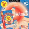 หัวพอต Pop Up - Image 18