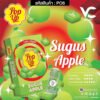 หัวพอต Pop Up - Image 5