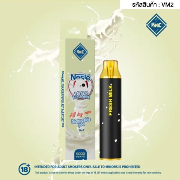 VMC 5000 Puff - Image 18