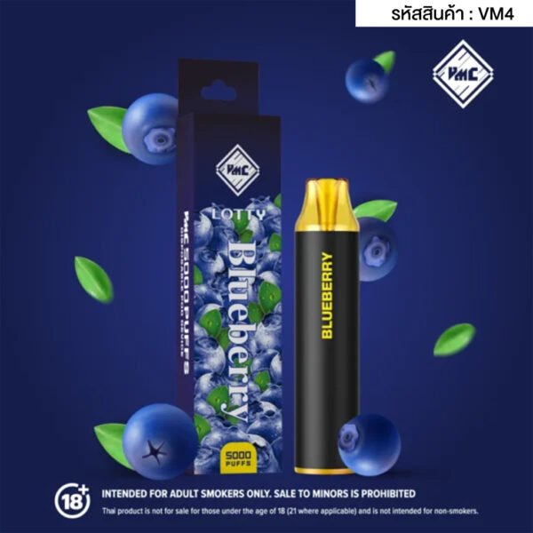 VMC 5000 Puff - Image 20