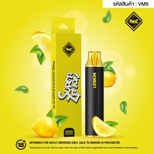 VMC 5000 Puff - Image 21