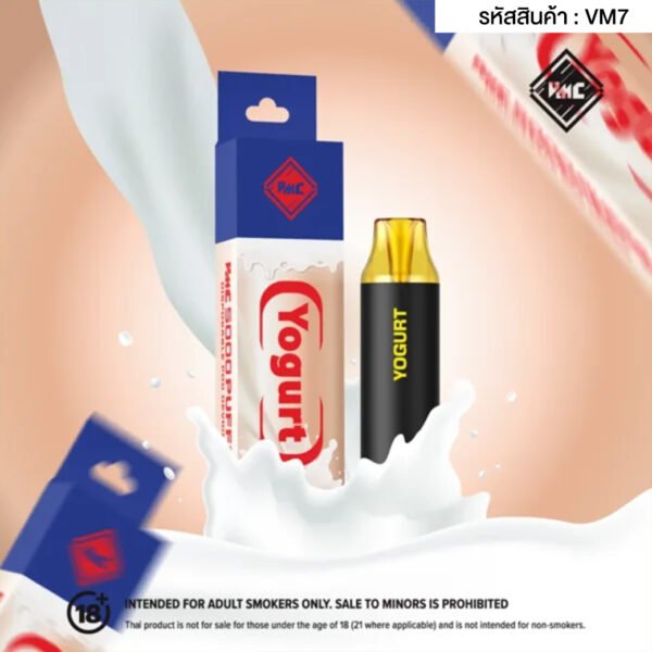 VMC 5000 Puff - Image 23