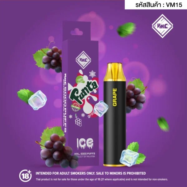 VMC 5000 Puff - Image 6