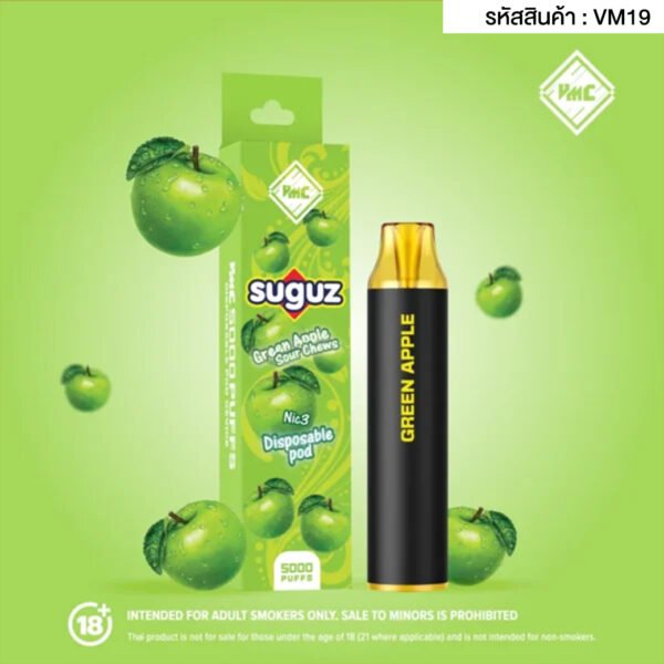 VMC 5000 Puff - Image 10